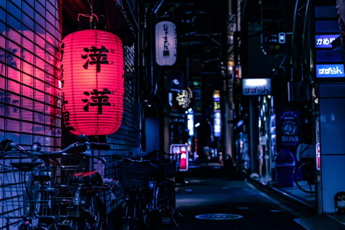 Kinosaki